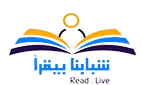 Shababna By2ra